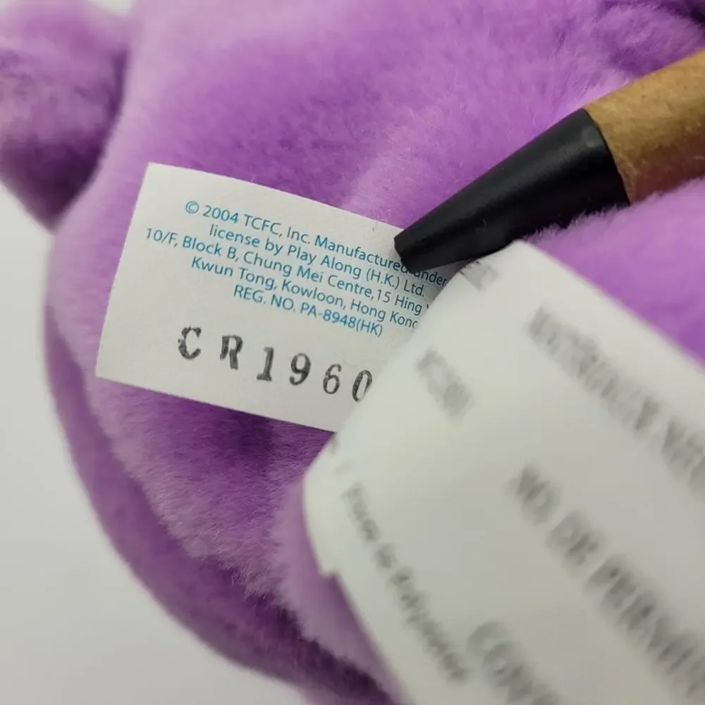 2004 Share Bear Care Bear